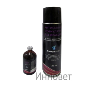 Антисептик Стимулятор Дорогова АСД — 3 фракция, аэрозоль без трубочки