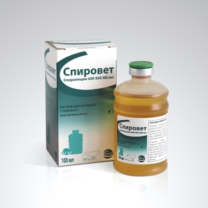 Спировет (Spirovet) инъекционный
