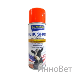 Спрей-маркер для выявления коров в охоте и мечения скота «QUIK SHOT»