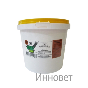 Мазь цинковая 10%