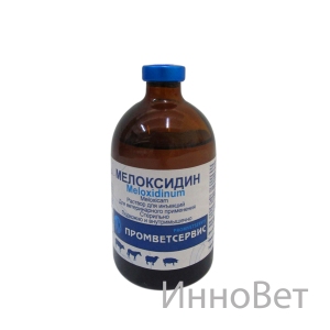 Мелоксидин ветеринарный, пр-во Беларусь