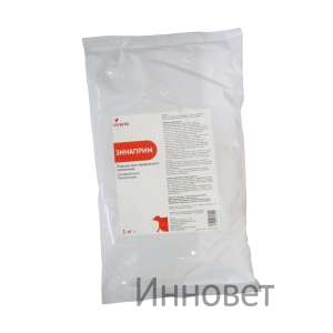 Зинаприм 1 кг