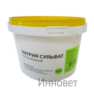 Глауберова соль (сульфат натрия 10-ти водный)