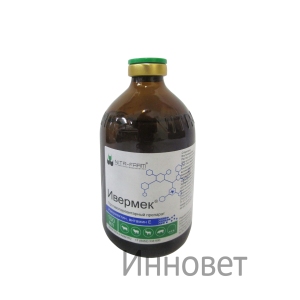 Ивермек, 100 мл