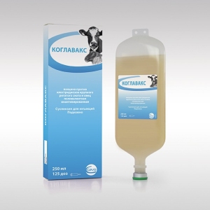 Коглавакс (Coglavax)