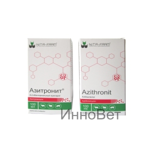 АЗИТРОНИТ (AZITHRONIT), 100 мл, инъекционный раствор
