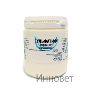 Сульфатиф, порошок 500 г
