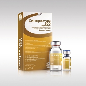 Синхростим 500 (Syncrostim 500)