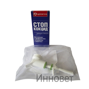 Стоп — Кокцид