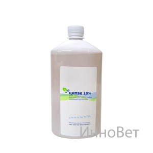 Ципэк 10 % 1л