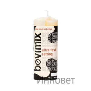 Клей 2-х компонентный для лечения копыт 178 мл Bovimix Зимний