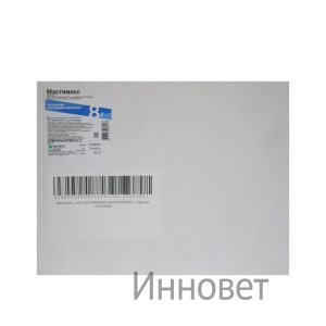 Мастимакс (Mastimaх), шприц-дозатор, 8г