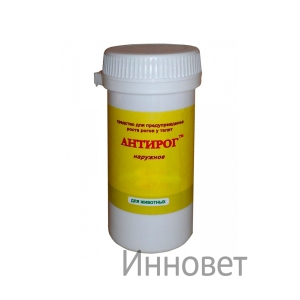 Паста для обезроживания телят, Антирог, 110 г