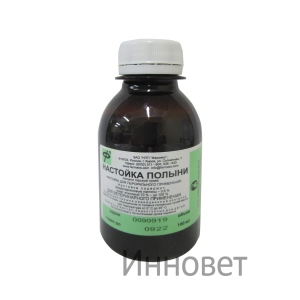 Настойка Полыни (Tinctura Absinthii), фл. 100 мл