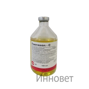 Глютанол С 100 мл