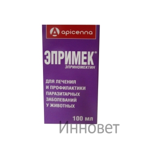 Эпримек, 100 мл