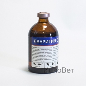 Лауритин-С, 100 мл, инъекционный раствор