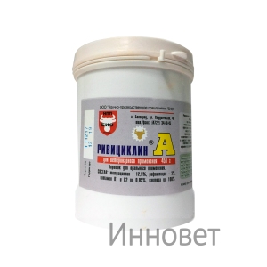 Ривициклин А 450 г