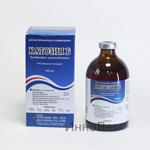 Катозия Б (аналог Катозал) инъекционный раствор