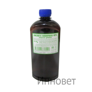 Молочная кислота 40%, пищевая добавка, флакон 100 мл