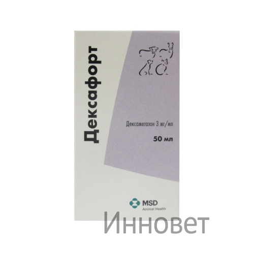 Дексафорт (Dexafort), суспензия для инъекций, 50 мл