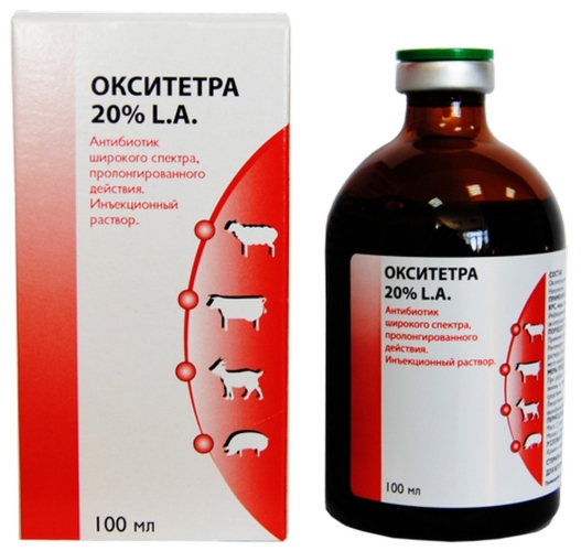 Окситетра 20% L.A. (Оxytetra 20% L.A.) инъекционный
