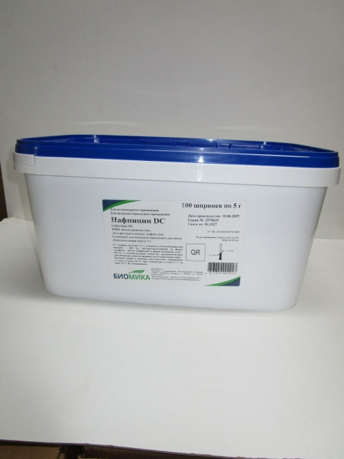Нафпицин DC