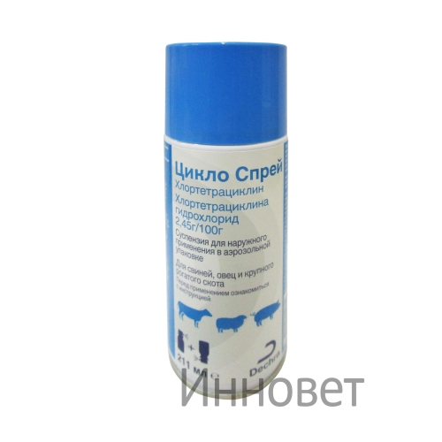 Цикло спрей, 211 мл