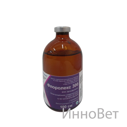 Флоролекс 300