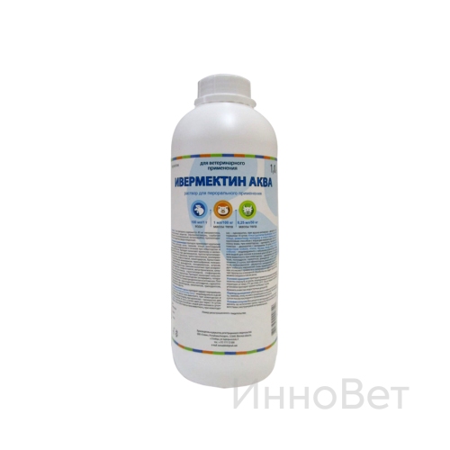 Ивермектин Аква