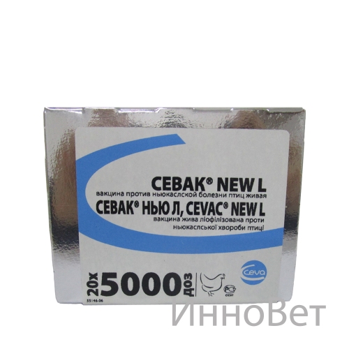 СЕВАК NEW L, суспензии для окулярного и перорального применения