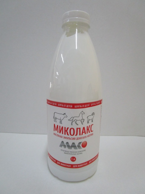 Миколакс