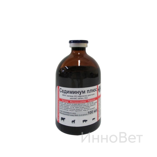 Седиминум плюс