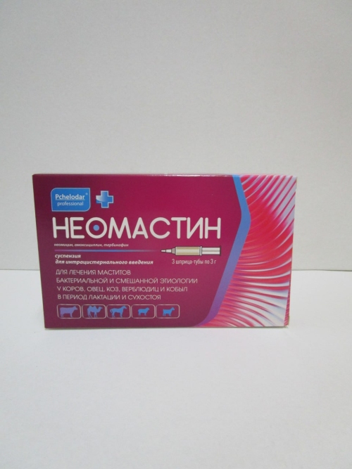 Неомастин