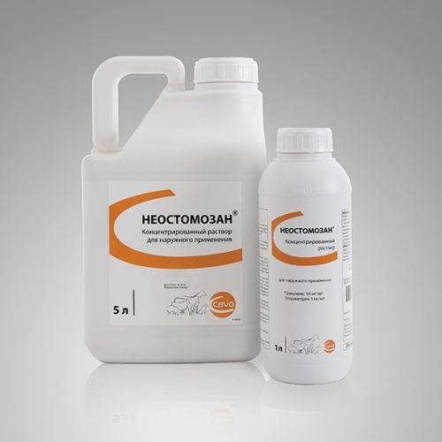 Неостомозан (Neostomosan®)
