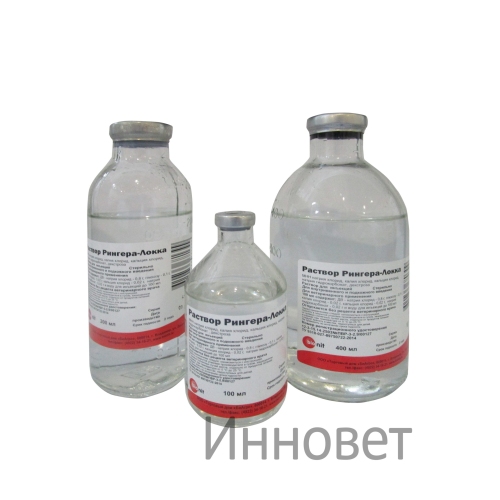 Раствор Рингера локка 100 мл