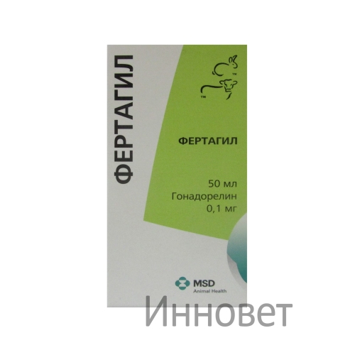 Фертагил (Fertagyl), 50 мл, раствор для инъекций