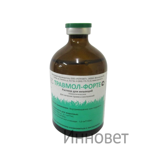 Травмол-форте (Travmol-forte), 100 мл,