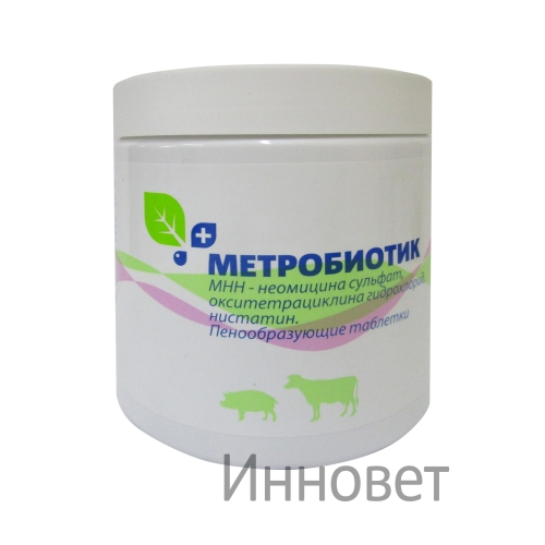 Метробиотик (Metrobioticum)