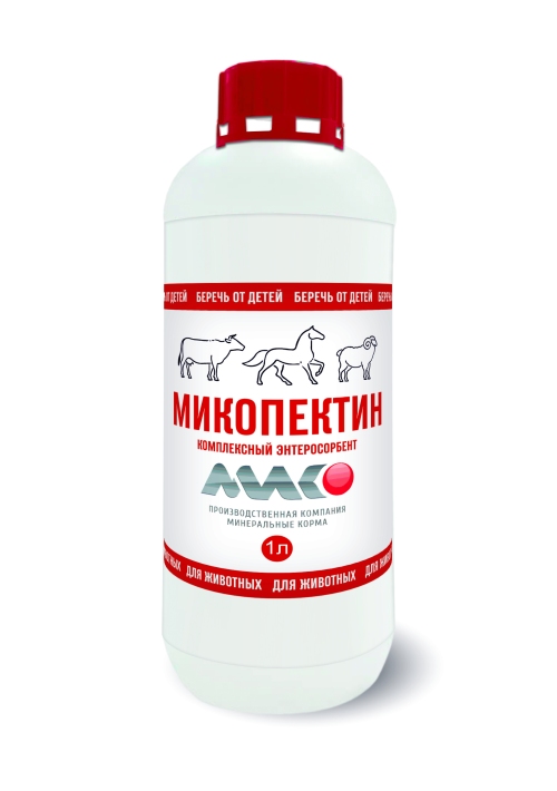 Микопектин