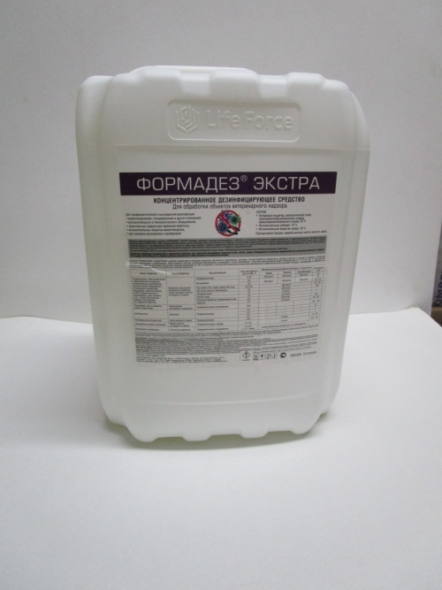 Формадез ЭКСТРА