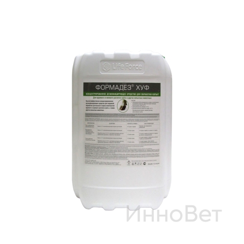 Формадез Хуф