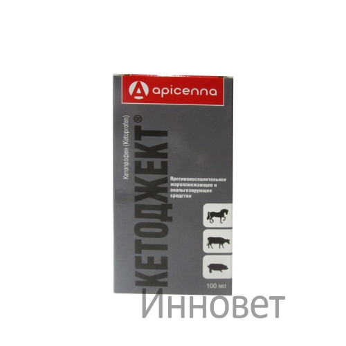 Кетоджект (Ketojekt) 100 мл