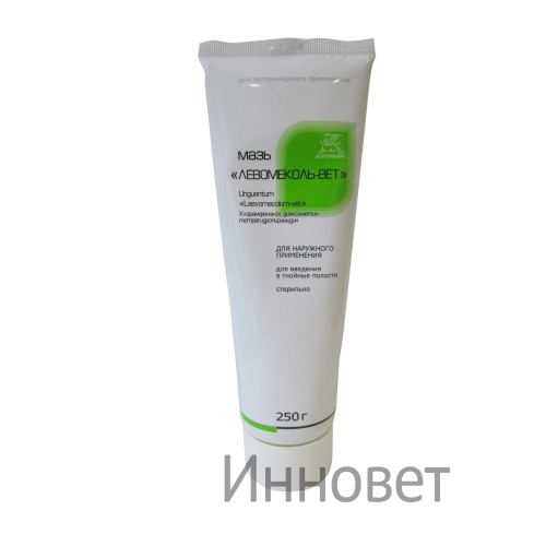 Мазь Левомеколь-вет