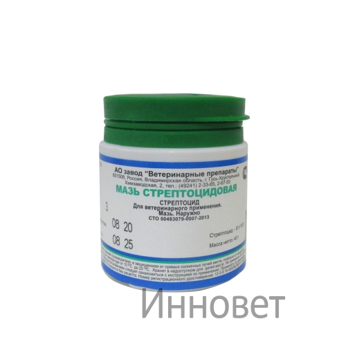 Стрептоцидовая мазь (Unguentum Streptocidi), 40 гр