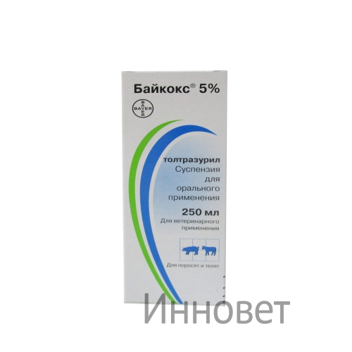Байкокс 5%, 250 мл