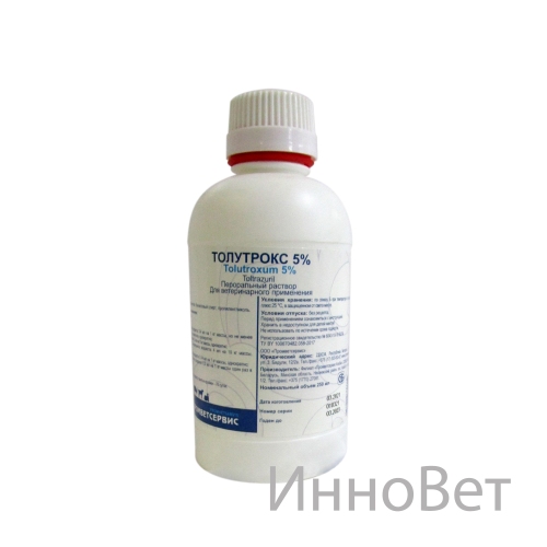 Толутрокс 5% 250мл