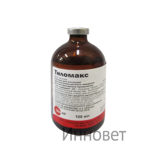 Тиломакс, 100 мл