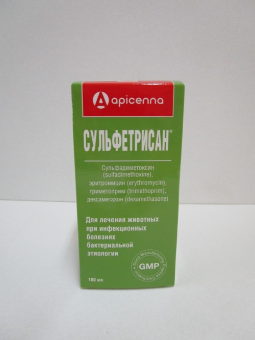 Сульфетрисан