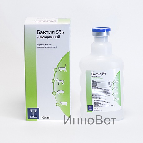 БАКТИЛ 5 % 100 мл инъекционный